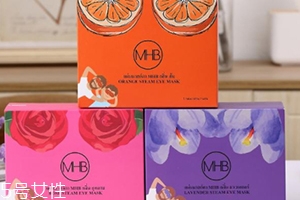 泰國(guó)mhb蒸汽眼罩怎么用？不輸花王的平價(jià)眼罩