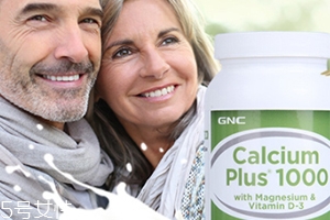 gnc鈣片是口服還是嚼？