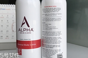 a酸怎么用？a酸怎么建立耐受？