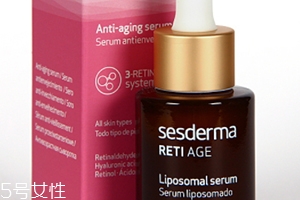 維a酸和水楊酸哪個(gè)好？