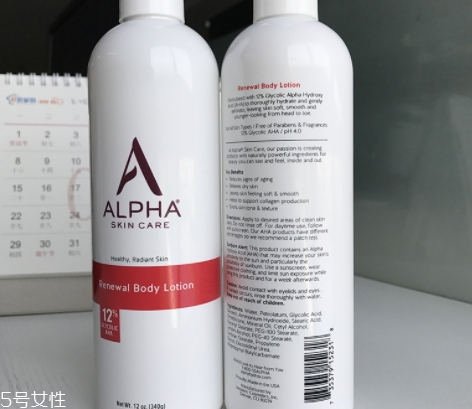 維a酸和水楊酸哪個好？