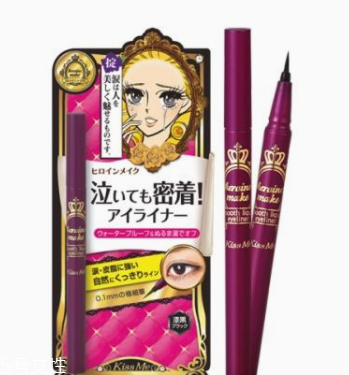 眼線粗點(diǎn)好還是細(xì)點(diǎn)好？眼線太粗容易暴露妝感