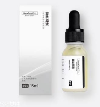 egf是什么成分？獲得諾貝爾獎?wù)J證