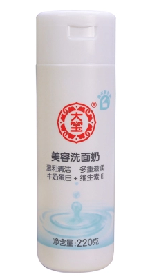 只涂防曬用什么卸妝？淡妝卸妝產(chǎn)品推薦