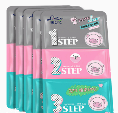 去黑頭用什么最有效？徒手?jǐn)D黑頭容易感染