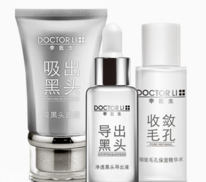 去黑頭用什么最有效？徒手?jǐn)D黑頭容易感染