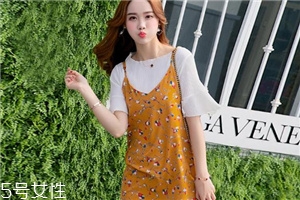 今年流行什么套裝？解決你的搭配盲點(diǎn)