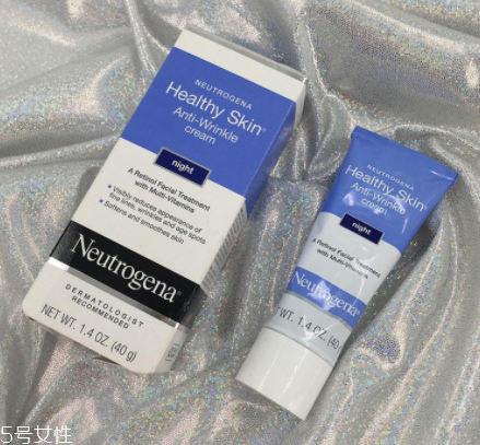 平價(jià)維C美白精華有哪些？大創(chuàng)胎盤素不要錢系列