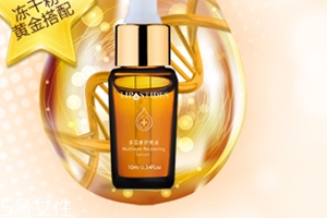 寡肽原液對皮膚的作用 熟齡肌膚不可缺少的護(hù)膚成分 寡肽原液對皮膚的作用 熟齡肌膚不可缺少的護(hù)膚成分