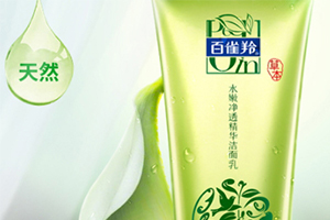 皂基洗面奶可以天天用嗎？