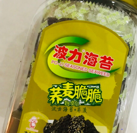 波力海苔吃多了好不好？好吃也要注意健康