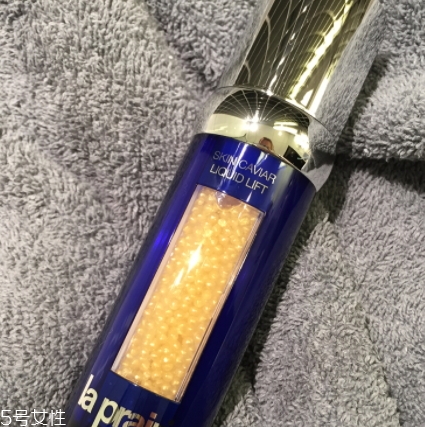 la prairie魚(yú)子醬精華怎么激活？