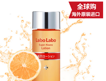 城野醫(yī)生毛孔收斂水孕婦可以用嗎 毛孔星人的福音 城野醫(yī)生毛孔收斂水孕婦可以用嗎 毛孔星人的福音