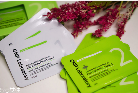 用完黑頭貼應(yīng)該怎么護理 這些小妙招教你輕松去黑頭 用完黑頭貼應(yīng)該怎么護理 這些小妙招教你輕松去黑頭