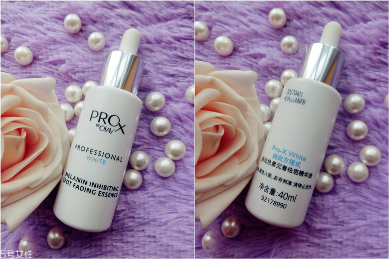 平價(jià)維C美白精華有哪些？大創(chuàng)胎盤素不要錢系列