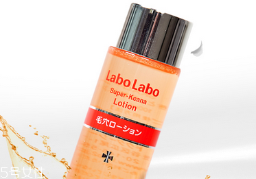 為什么用城野醫(yī)生毛孔收斂水會刺痛 更適合油性肌膚 為什么用城野醫(yī)生毛孔收斂水會刺痛 更適合油性肌膚