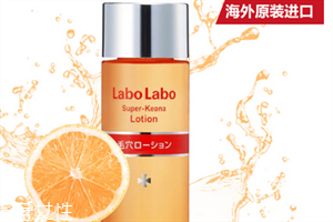 為什么用城野醫(yī)生毛孔收斂水會刺痛 更適合油性肌膚 為什么用城野醫(yī)生毛孔收斂水會刺痛 更適合油性肌膚