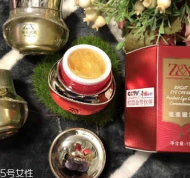 萱妍堂護膚品怎么樣？