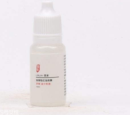 紅沒藥醇孕婦可以用嗎？