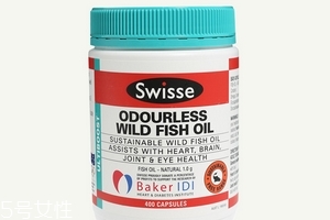 swisse魚油是深海魚嗎？屬于深海魚油