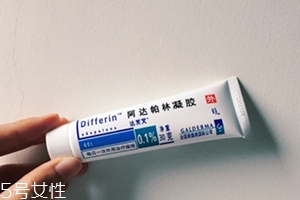 阿達(dá)帕林怎么建立耐受？阿達(dá)帕林凝膠怎么用
