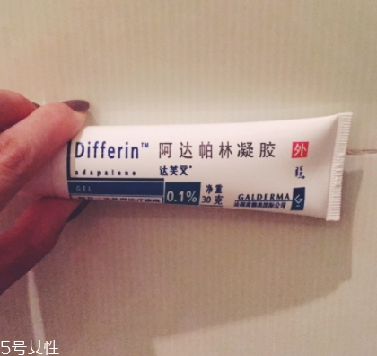 阿達(dá)帕林怎么建立耐受？阿達(dá)帕林凝膠怎么用