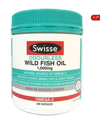 swisse魚油適合幾歲吃？最好是2歲以上