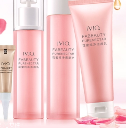 丙二醇對(duì)皮膚有害嗎_功效 丙二醇對(duì)皮膚有害嗎_功效