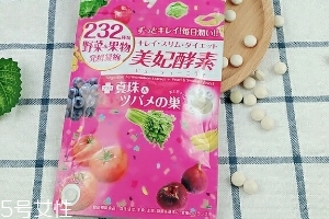 isdg酵素怎么吃？這樣吃效果好