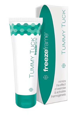 freezeframe tummy tuck瘦身緊腹霜效果好嗎？