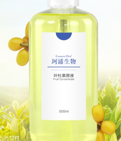 葉杜果原液有什么功效？主打去黑美白