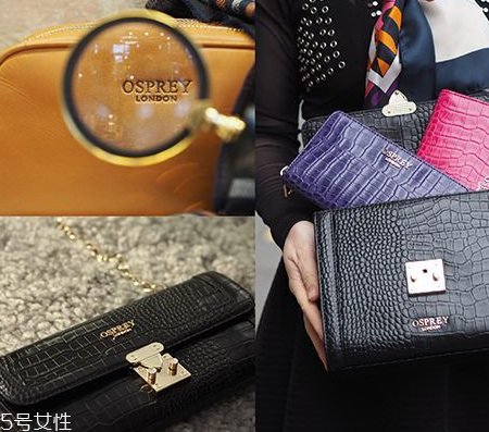osprey london是什么牌子？英國人都愛的本土品牌