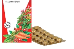 salus莎露斯補(bǔ)鐵營養(yǎng)片有效果嗎？