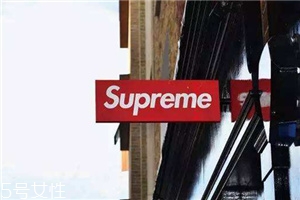 supreme在中國(guó)有店嗎？人人迷戀的街頭潮牌