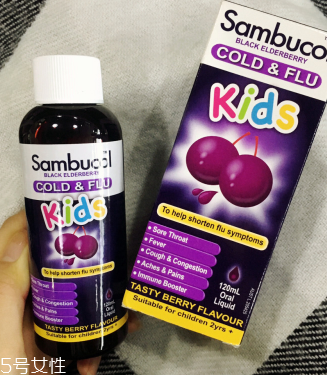 sambucol黑接骨木果味糖漿有副作用嗎？