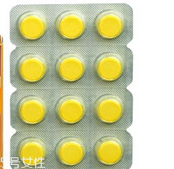 lion獅王快速止瀉藥有效果嗎？