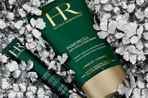 赫蓮娜悅活新生修護面膜要洗嗎？要不要洗凈？