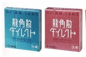 龍角散是涼性的嗎？從成分上分析