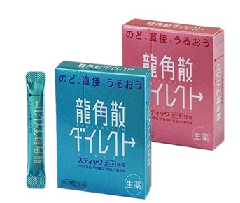 龍角散是涼性的嗎？從成分上分析