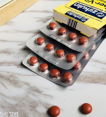 zirkulin護肝片怎么樣？效果還可以