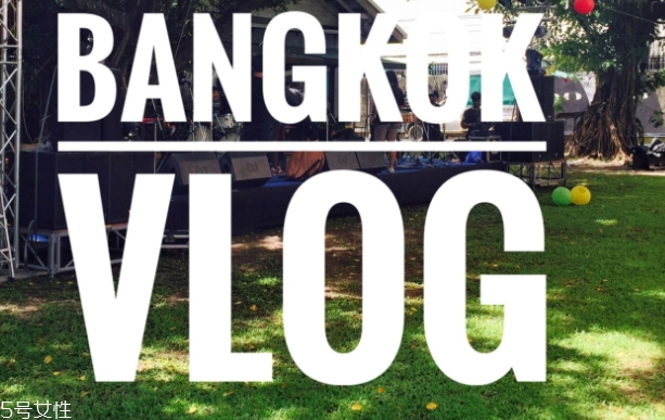 vlog是什么意思？ins上最熱衷的系列