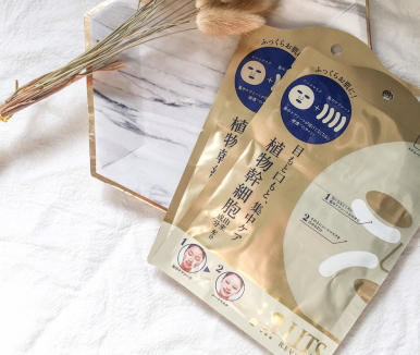 lits是什么牌子？來自日本的美容大師