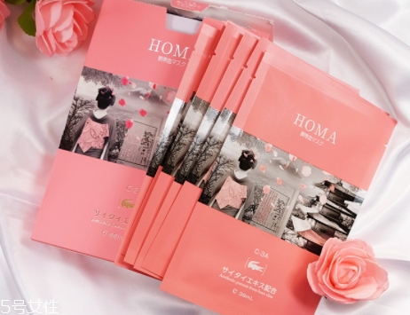 homa臍帶血面膜怎么樣？含有干細(xì)胞鱷魚油成分