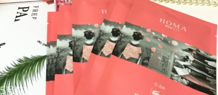 homa臍帶血面膜怎么用？敷多久？