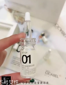 ?？ㄘ悹柮婺ぴ趺从茫扛?個(gè)步驟走