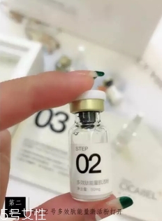 希卡貝爾面膜怎么用？跟著6個(gè)步驟走