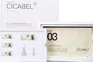 ?？ㄘ悹柮婺ぴ趺从茫扛?個(gè)步驟走