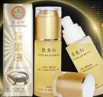 鱷魚(yú)油的功效與作用