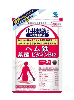 小林制藥葉酸怎么吃？每日吃一粒