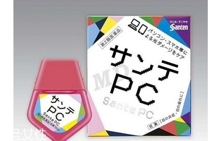 參天pc和fx哪個好用？各有優(yōu)點